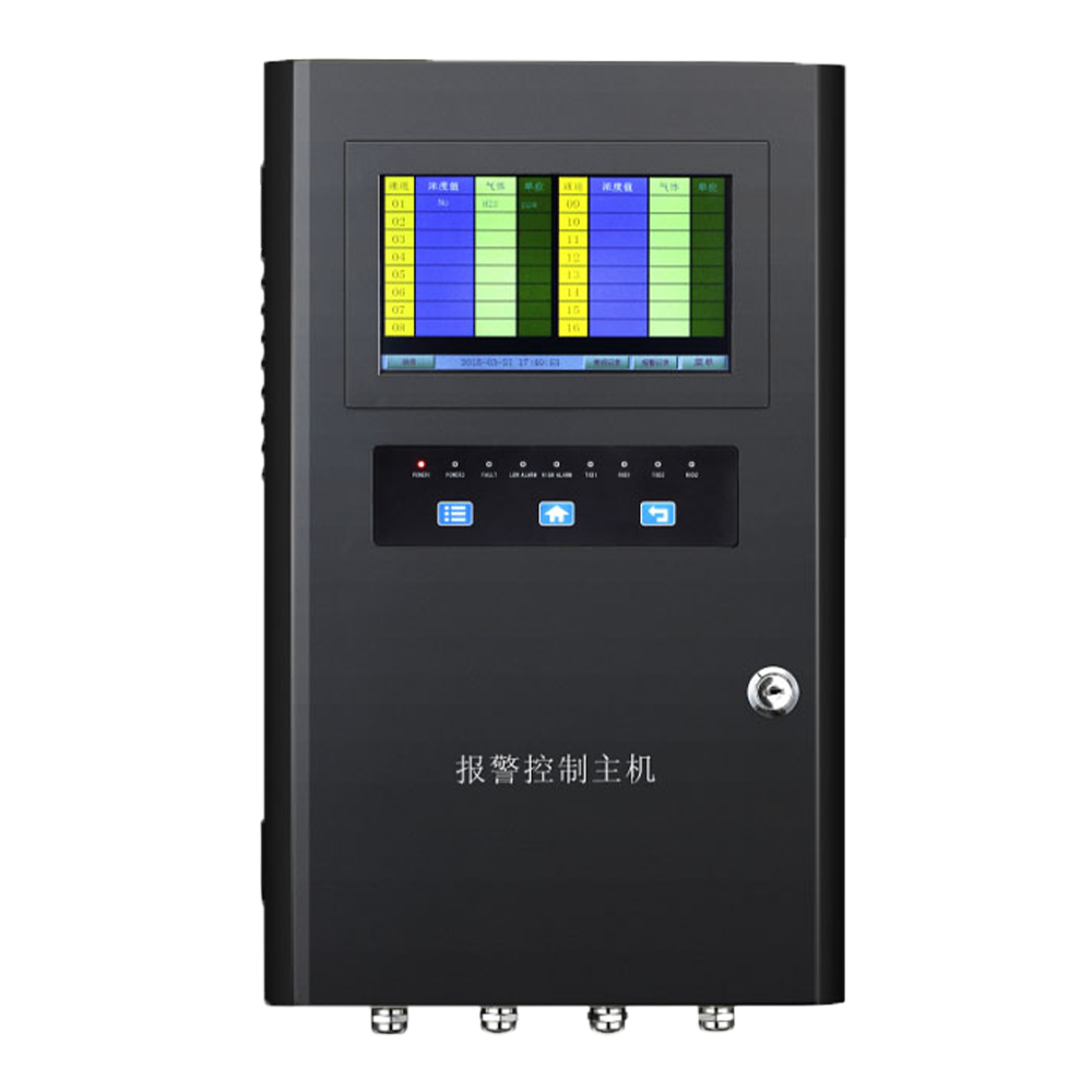 氣體報警控制主機(jī)