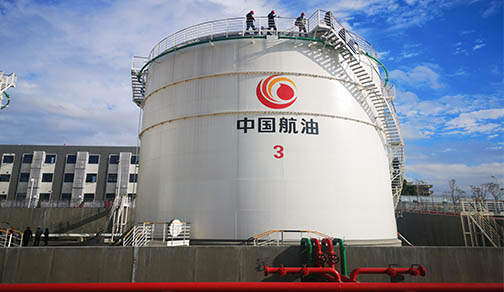 航空煤油氣體泄漏監測方案