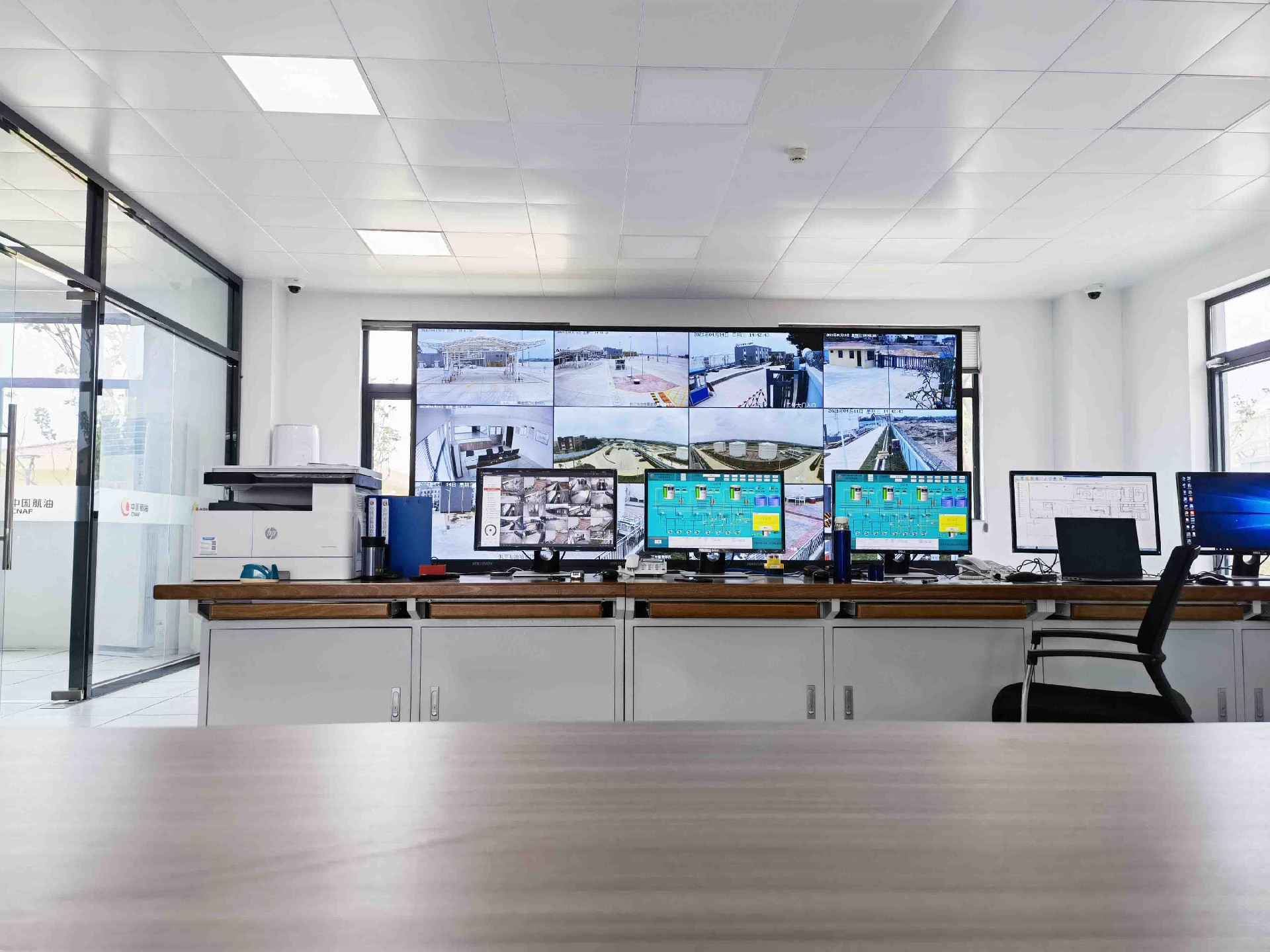 航空煤油氣體泄漏監測方案 航空煤油氣體泄漏監測方案