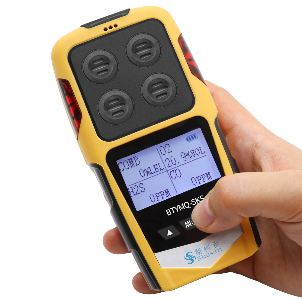 便攜擴散式氣體檢測儀