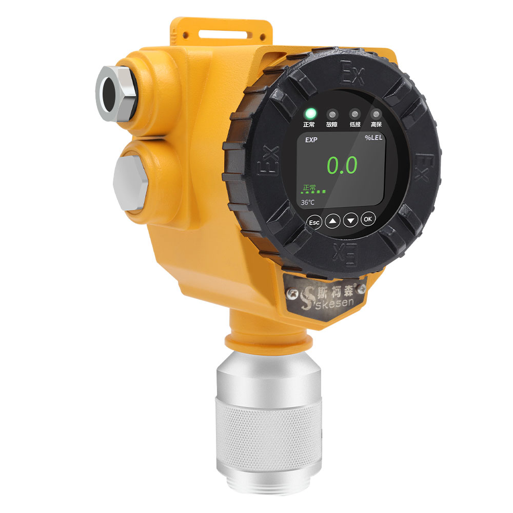 點型可燃有毒氣體探測器