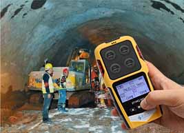 新國標(biāo)四合一氣體檢測儀執(zhí)行標(biāo)準(zhǔn)有哪些？