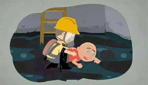 云南省永善縣溪發生沼氣中毒事件,6人不幸身亡! 云南省永善縣溪發生沼氣中毒事件,6人不幸身亡!