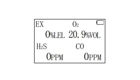 四合一可燃氣體檢測儀的使用方法 四合一可燃氣體檢測儀的使用方法