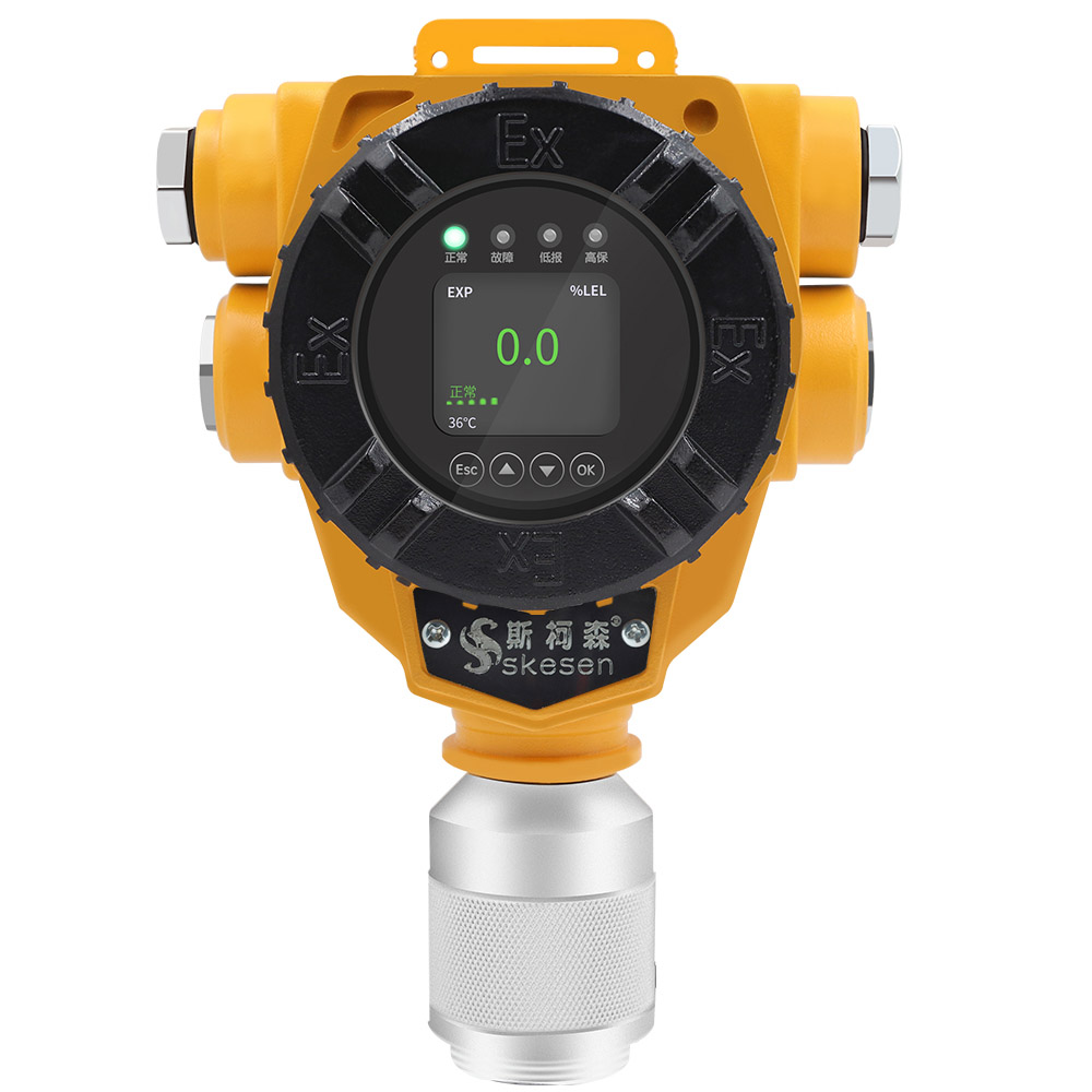 GT-SKSG-A-D六氟化硫檢測儀